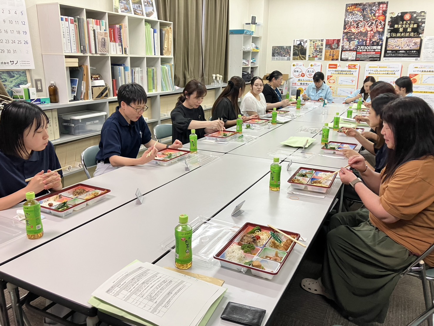 交流会