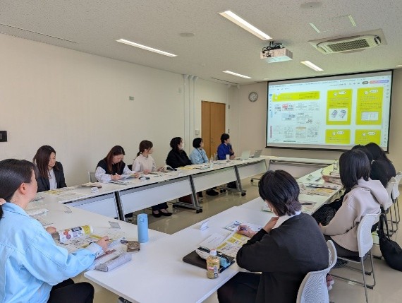 交流会